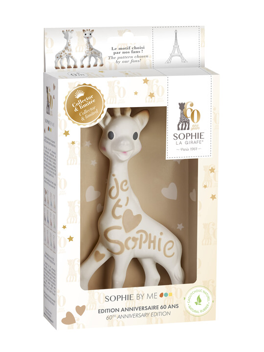 Sophie la girafe Il Etait Une Fois Sophie By Me image number 1